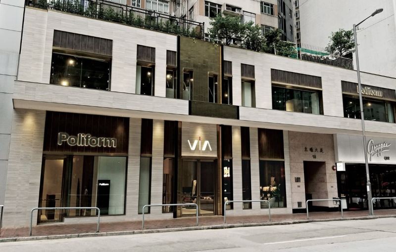 The Best Design Showrooms In Hong Kong